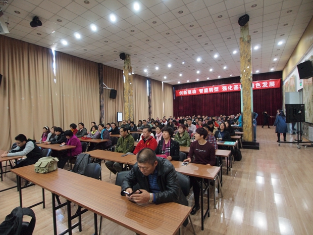 老熟女乱欲操骚逼中关村益心医学工程研究院心脑血管健康知识大讲堂活动（第二期）